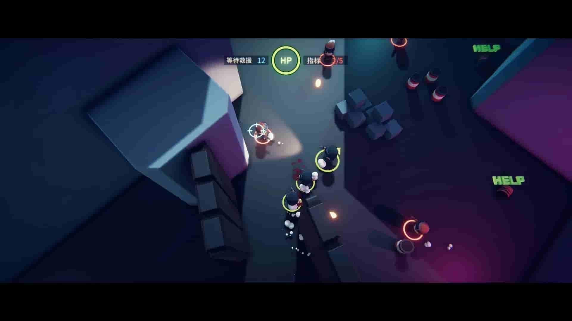 Snake Force screenshot thumbnail screenshot 1