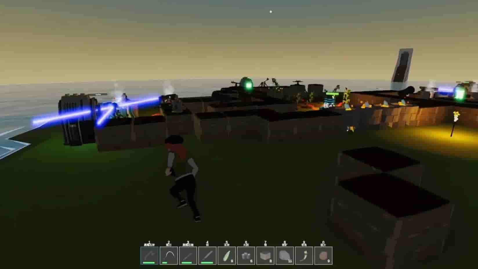 Son of Aral screenshot thumbnail screenshot 2