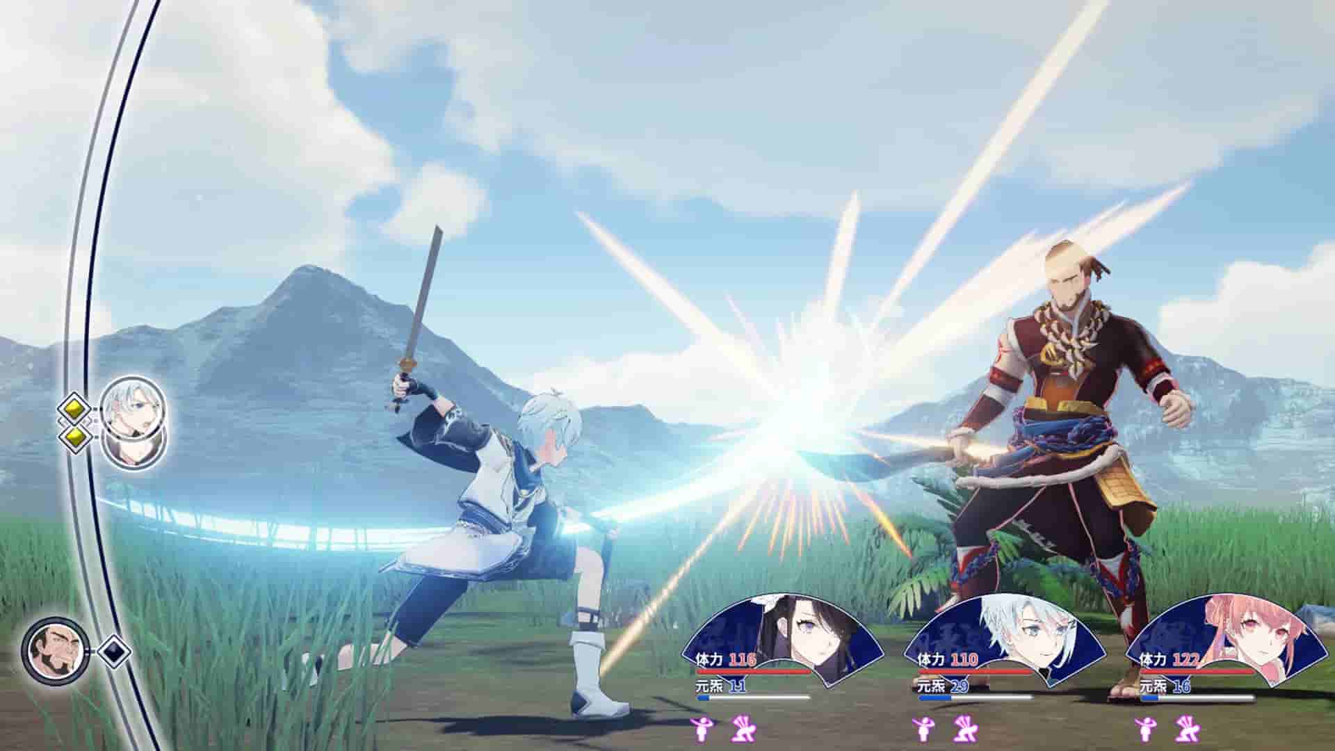 Songs of Wuxia screenshot thumbnail screenshot 9