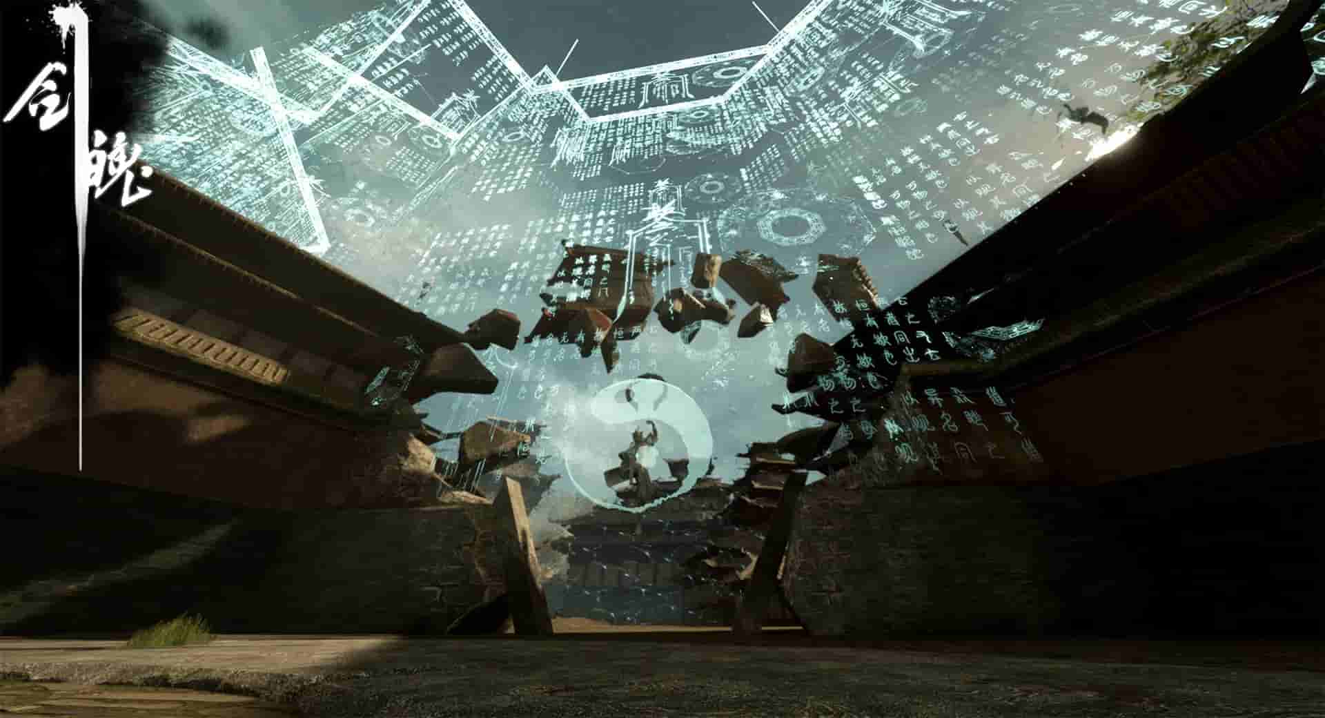 Souls of Blades screenshot thumbnail screenshot 9