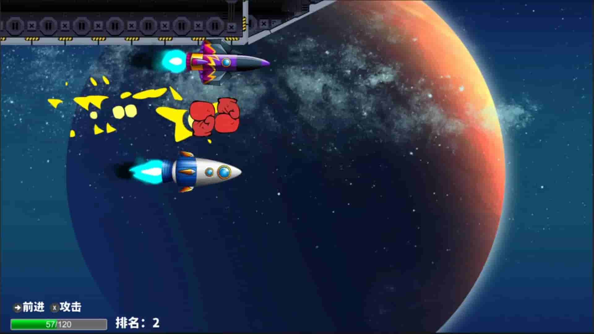 Space Recall screenshot thumbnail screenshot 3