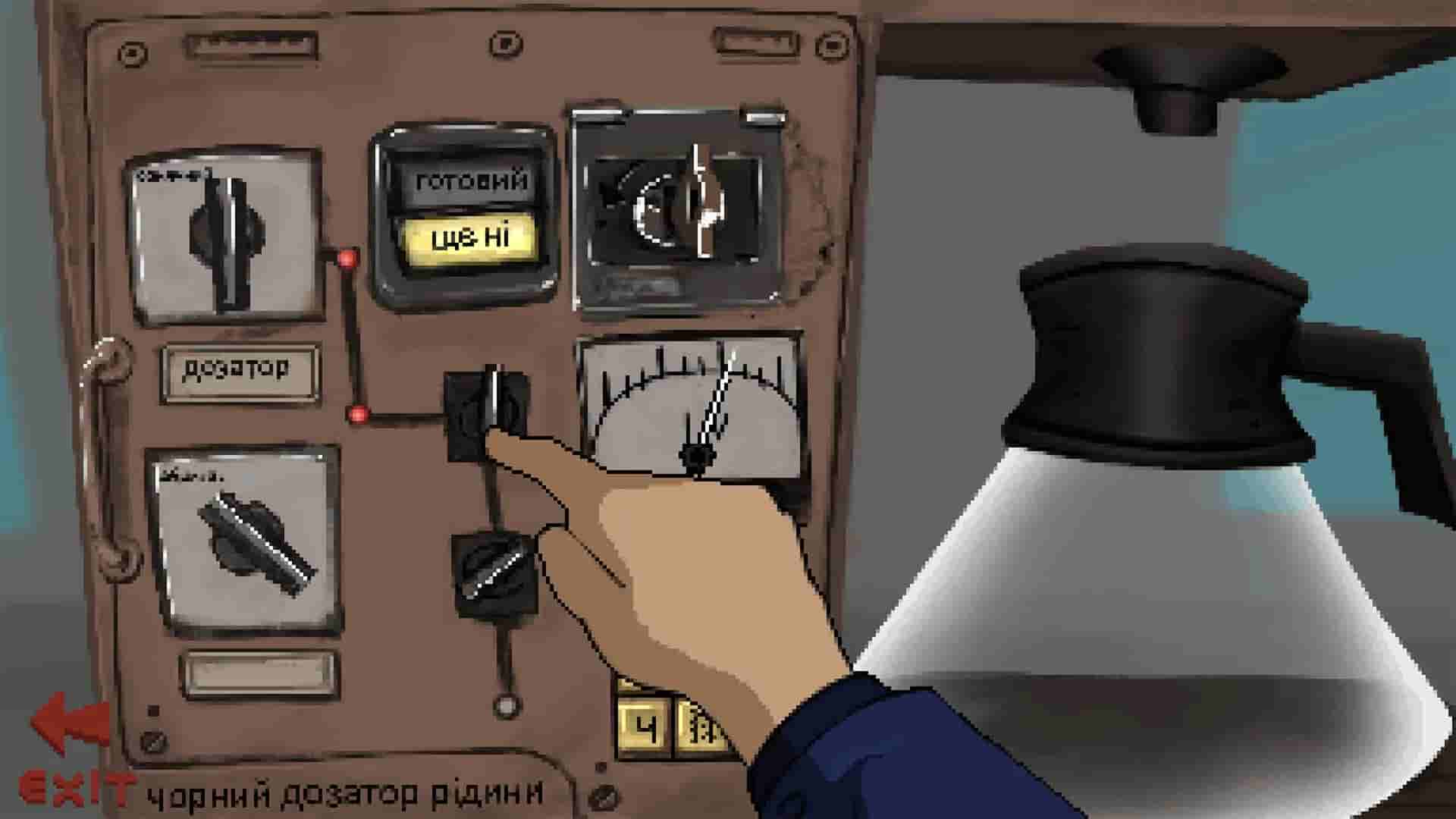 Splittown screenshot thumbnail screenshot 6