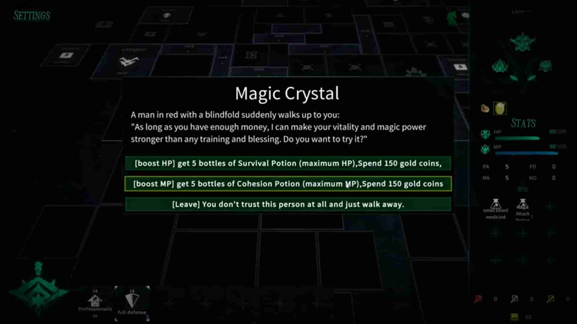 Square Dungeon 2 screenshot thumbnail screenshot 1