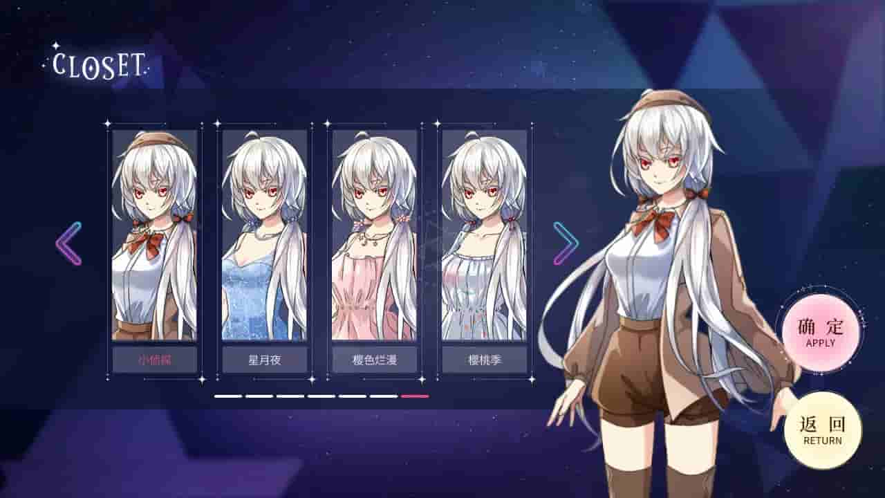 Star Ring screenshot thumbnail screenshot 2