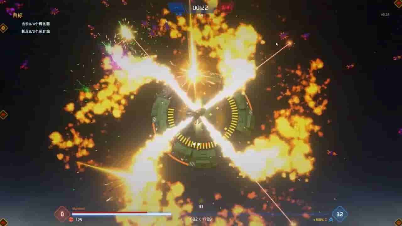 Star Survivor screenshot thumbnail screenshot 6