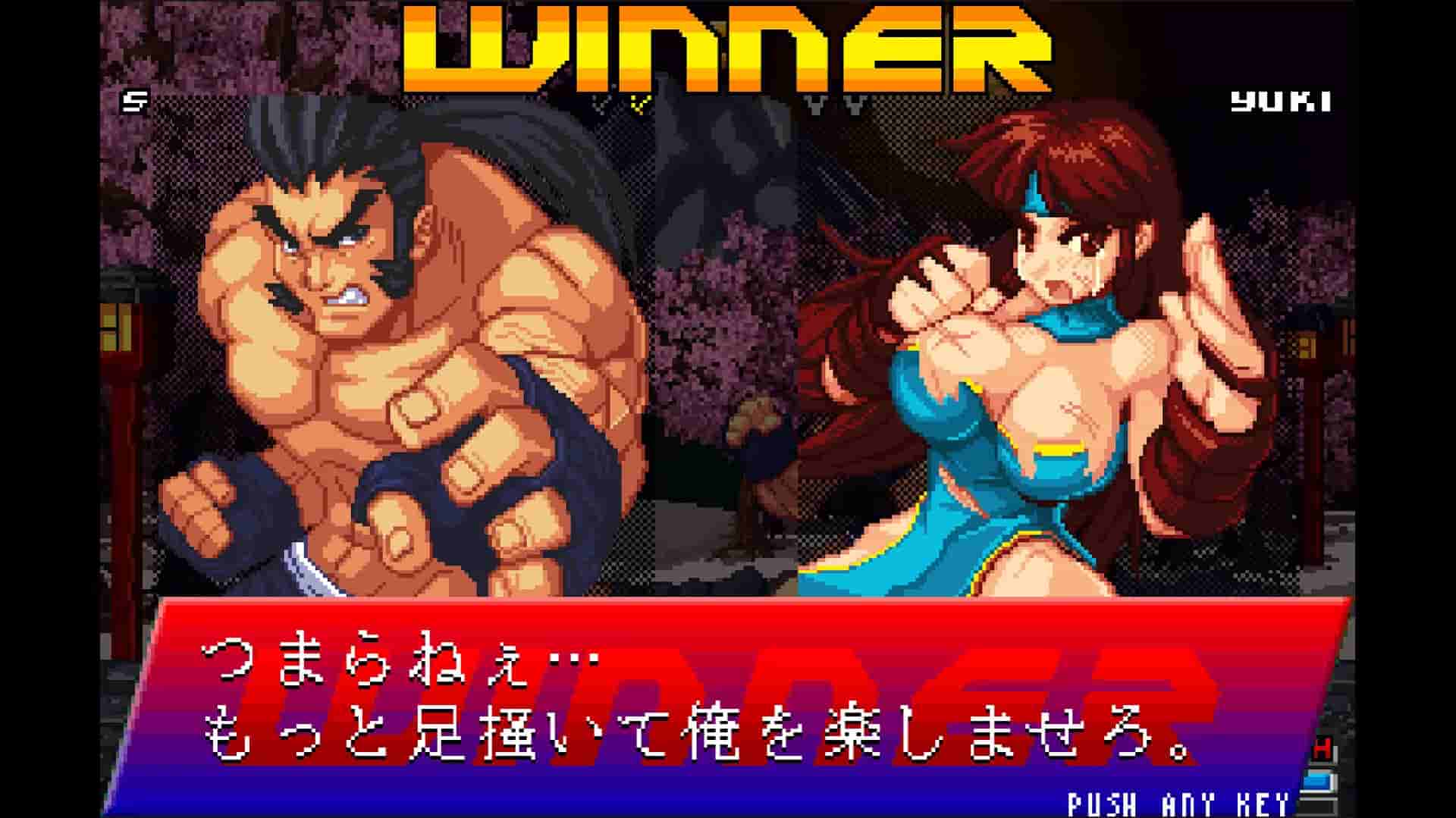 Strip Fighter ZERO screenshot thumbnail screenshot 8