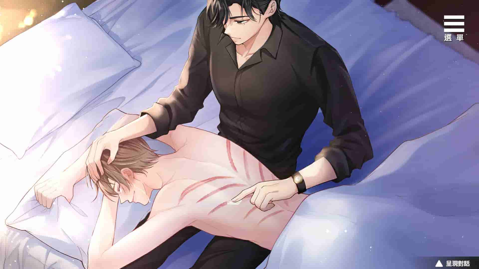 Sub for You screenshot thumbnail screenshot 3