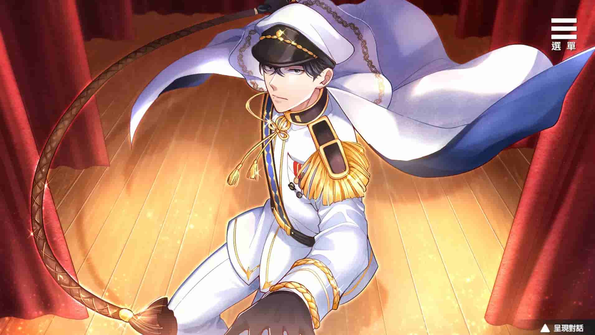 Sub for You screenshot thumbnail screenshot 4