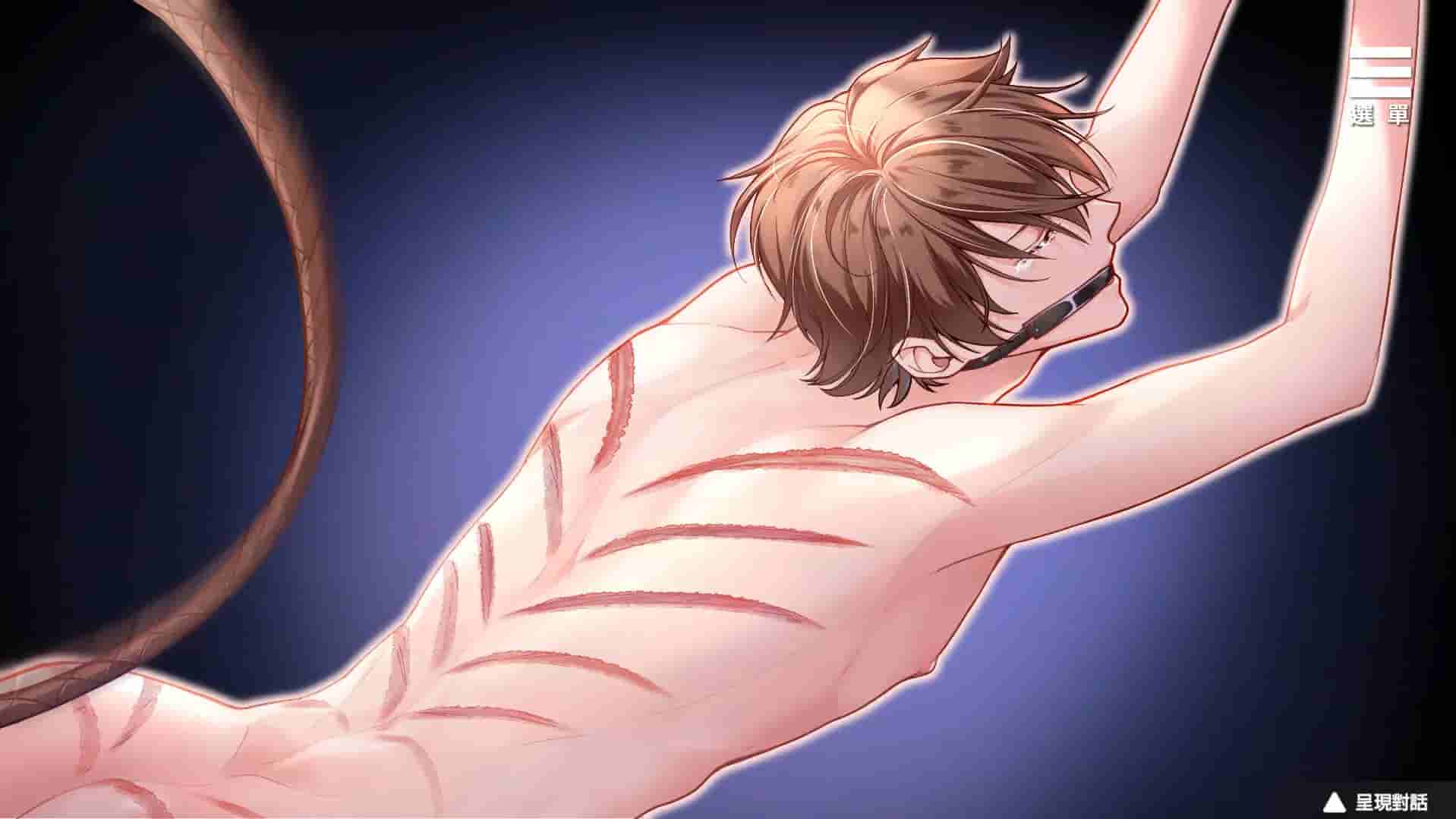 Sub for You screenshot thumbnail screenshot 9