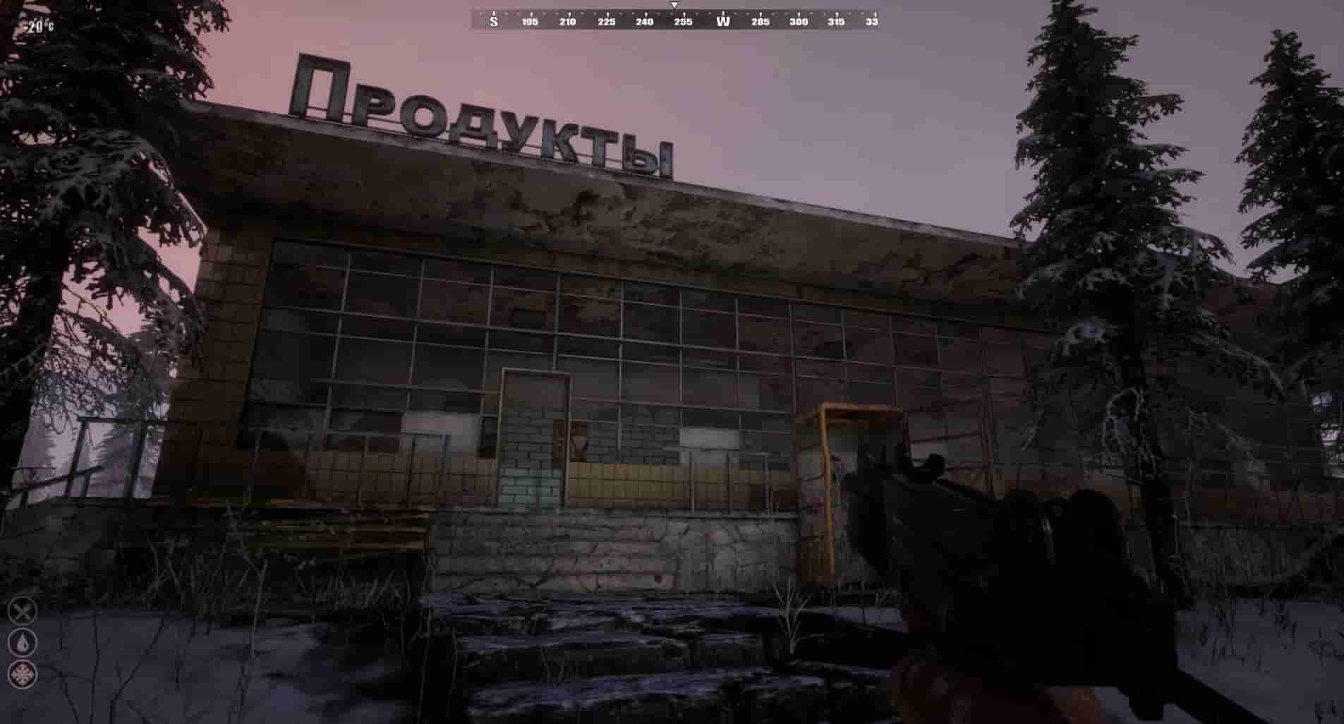 Survival Classic screenshot thumbnail screenshot 1