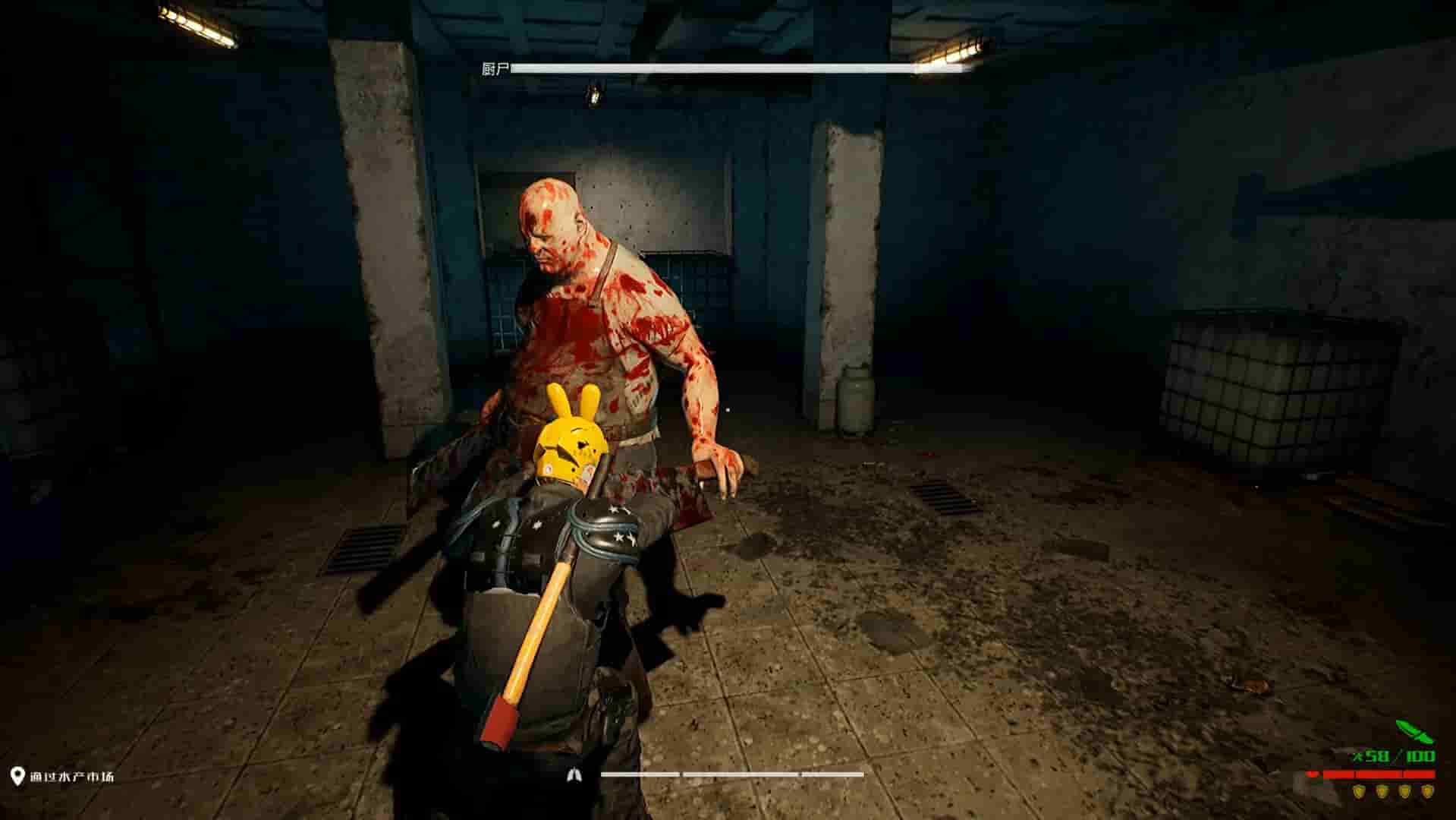 Survival Guide 2 screenshot thumbnail screenshot 14