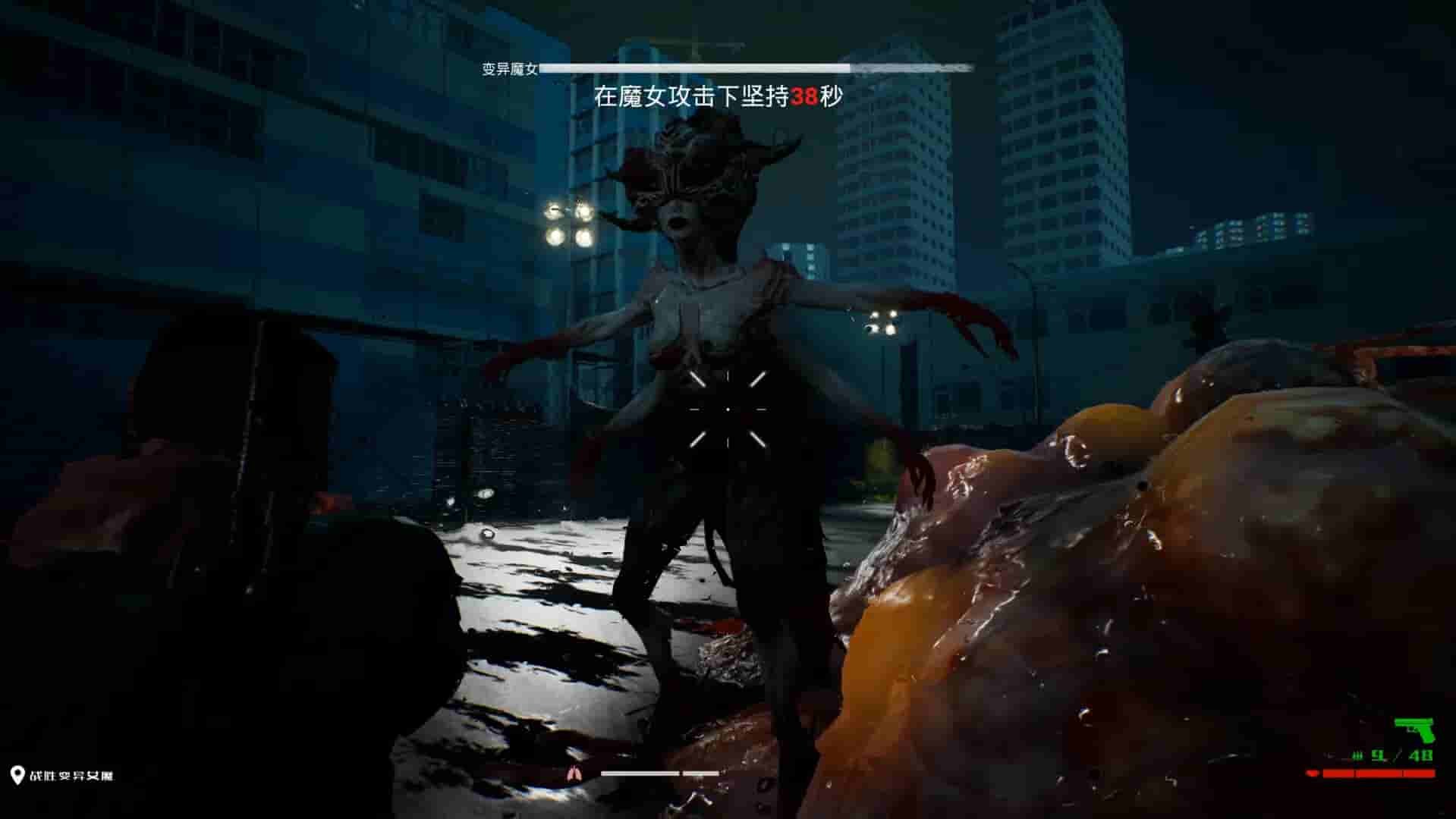 Survival Guide 2 screenshot thumbnail screenshot 18