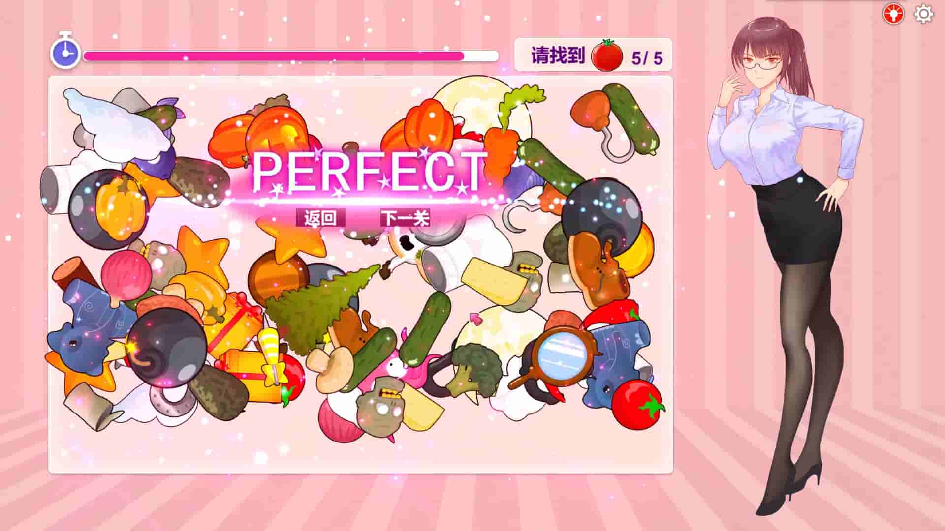 Sweet House screenshot thumbnail screenshot 0