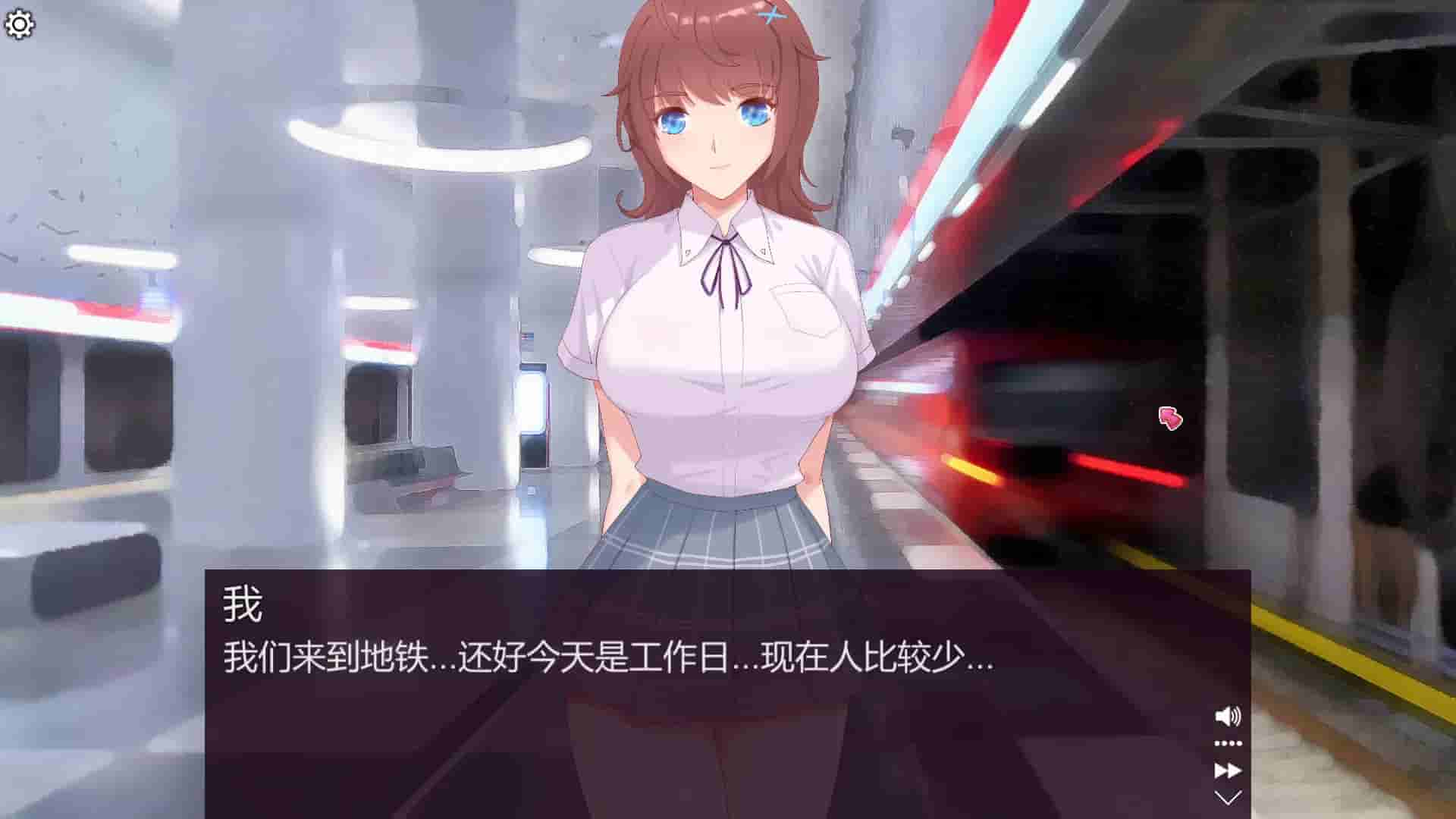 Sweet House screenshot thumbnail screenshot 5