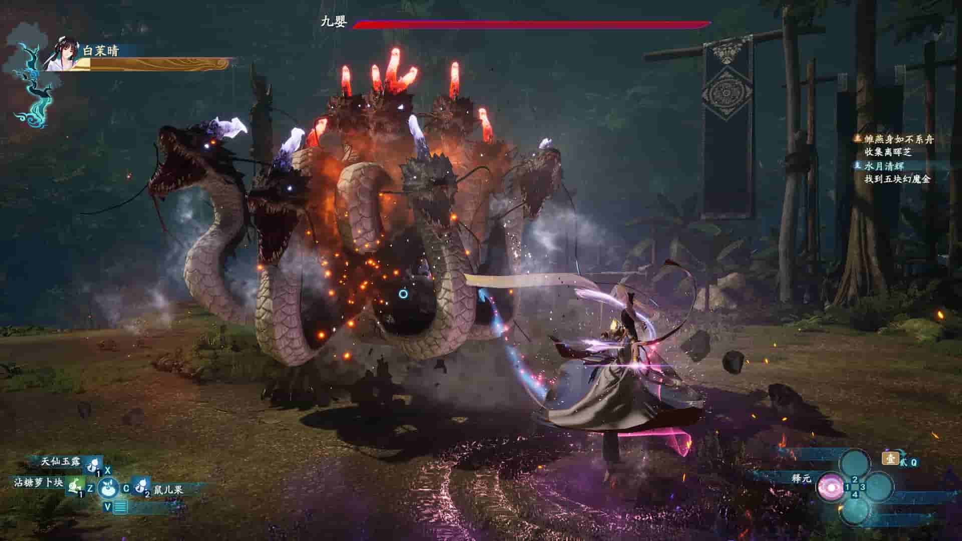 Sword and Fairy 7 screenshot thumbnail screenshot 2