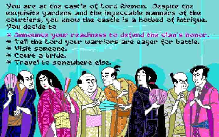 Sword of the Samurai screenshot thumbnail screenshot 11