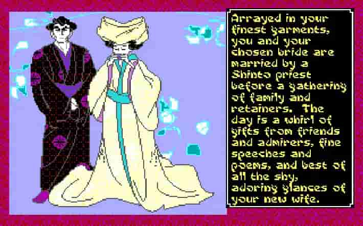 Sword of the Samurai screenshot thumbnail screenshot 6