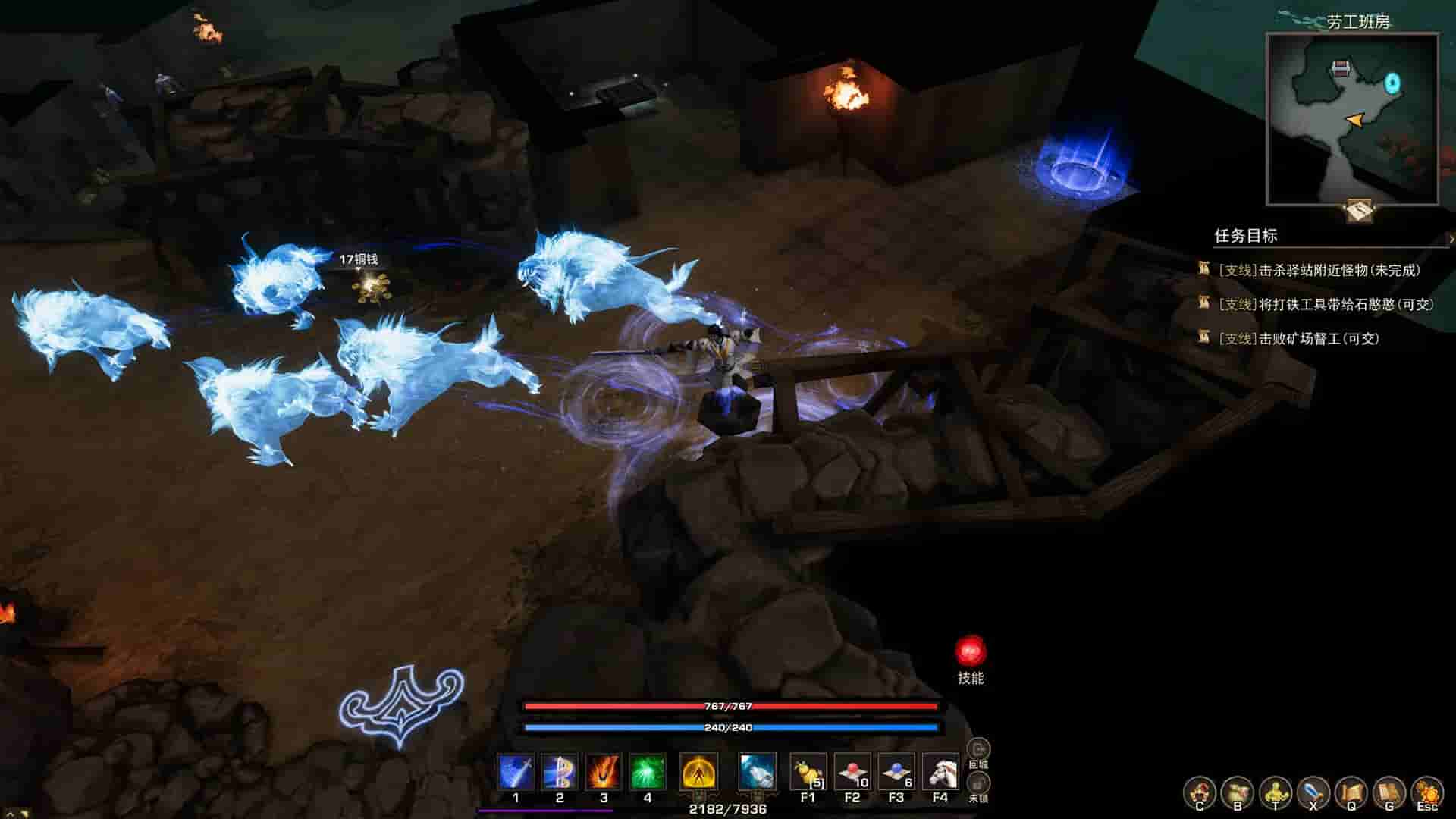 Tales of Spark screenshot thumbnail screenshot 18