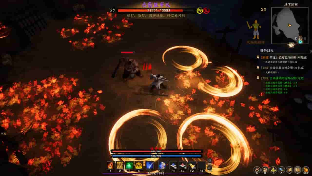 Tales of Spark screenshot thumbnail screenshot 8