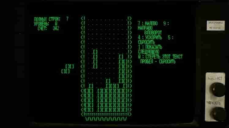 Tetris Forever screenshot thumbnail screenshot 3