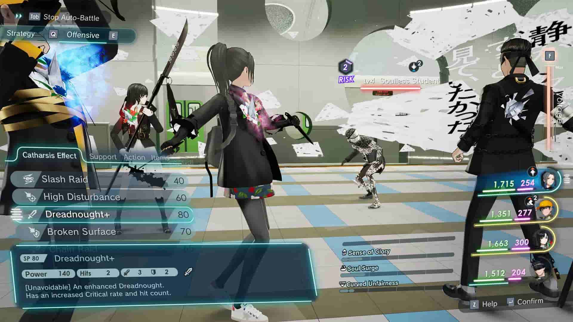 The Caligula Effect 2 screenshot thumbnail screenshot 5