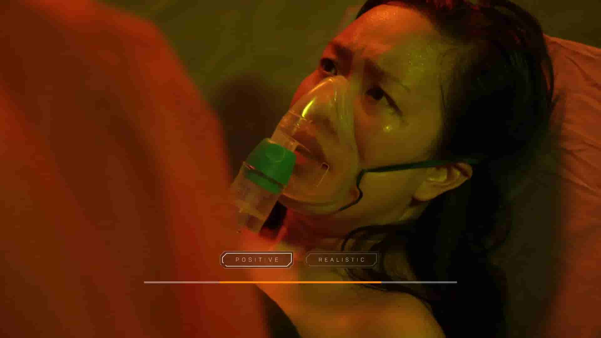 The Complex screenshot thumbnail screenshot 2