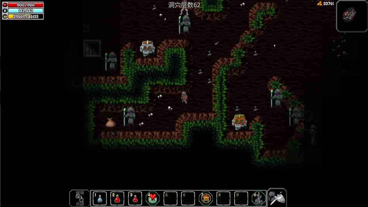 The Enchanted Cave 2 screenshot thumbnail screenshot 6