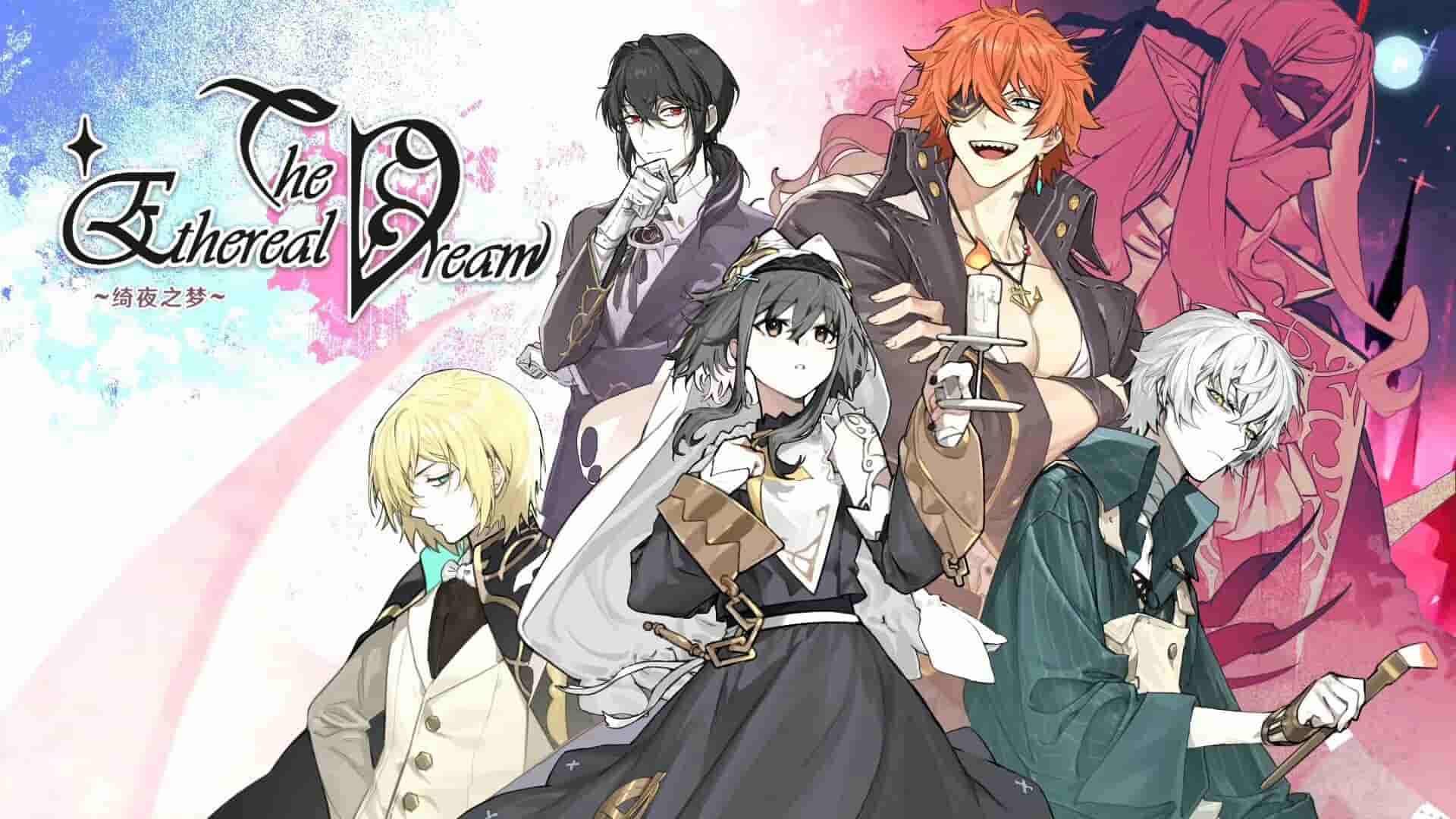 The Ethereal Dream screenshot thumbnail screenshot 0