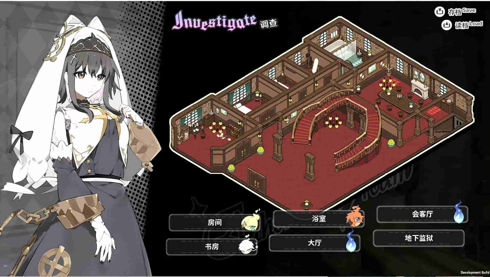 The Ethereal Dream screenshot thumbnail screenshot 1