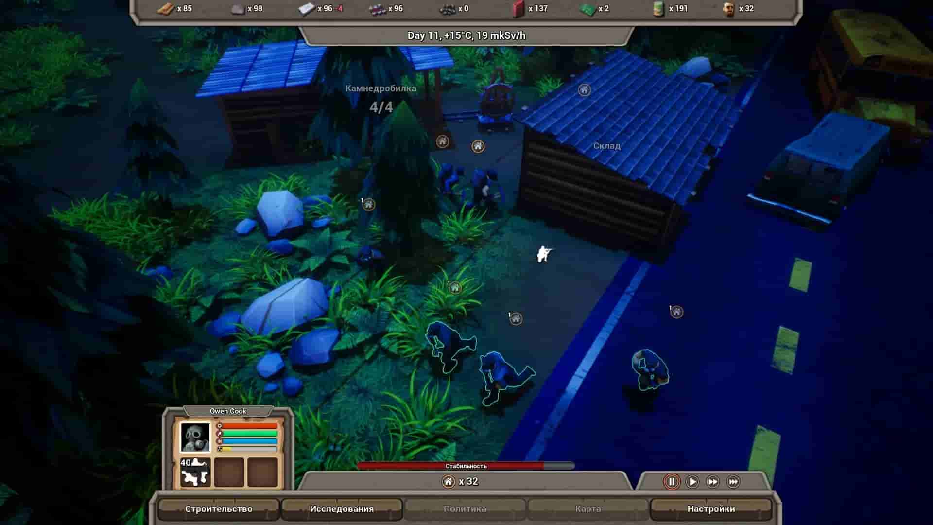 The Last Haven screenshot thumbnail screenshot 11