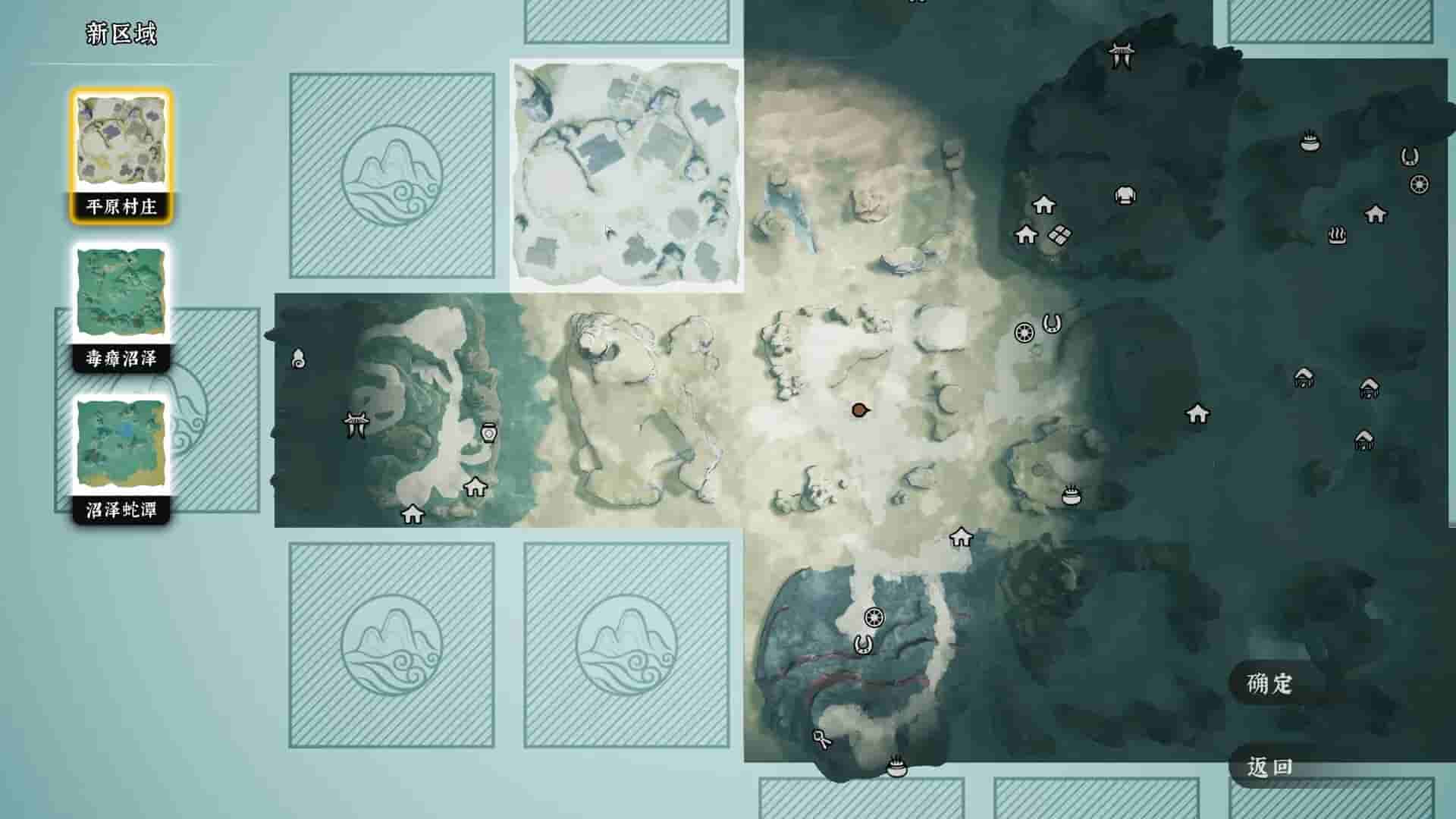 The Matchless Kungfu screenshot thumbnail screenshot 1