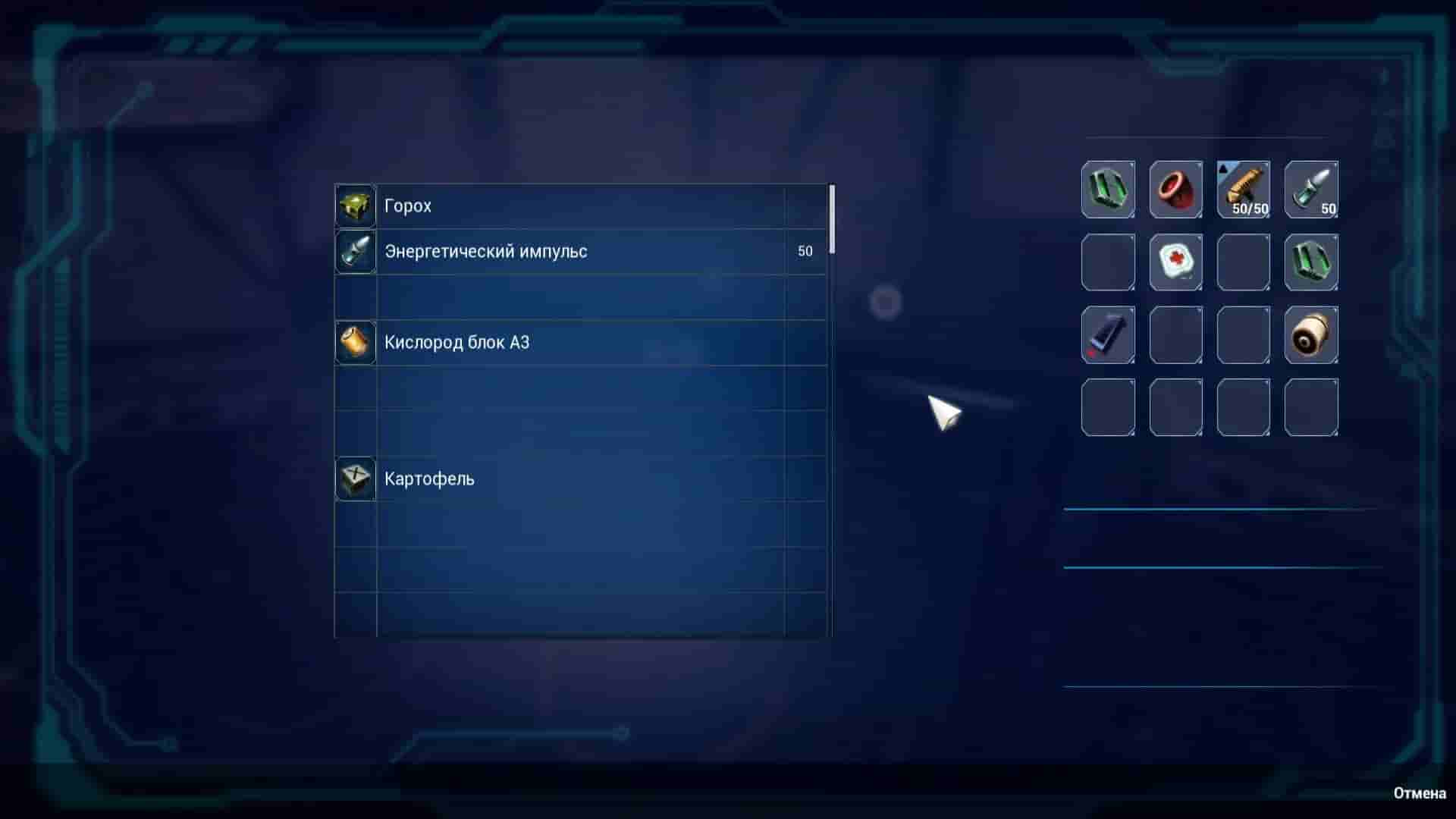 The Moon Relax screenshot thumbnail screenshot 4