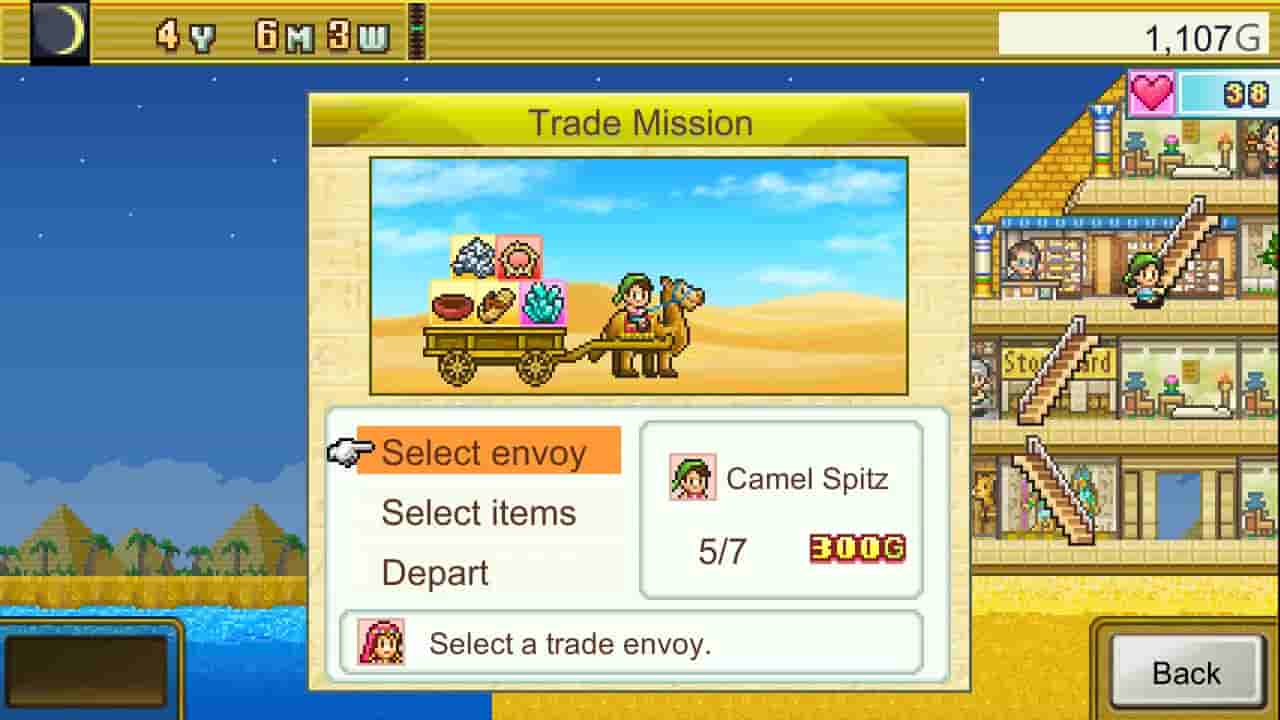 The Pyraplex screenshot thumbnail screenshot 2