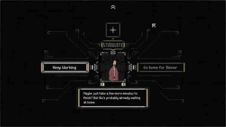 The Rewinder screenshot thumbnail screenshot 1