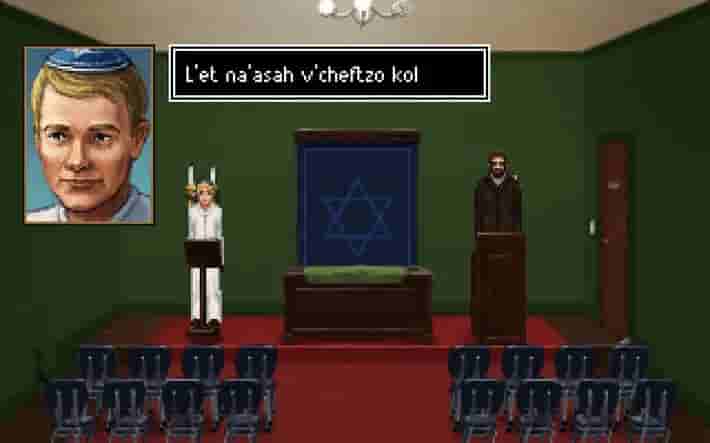 The Shivah screenshot thumbnail screenshot 3