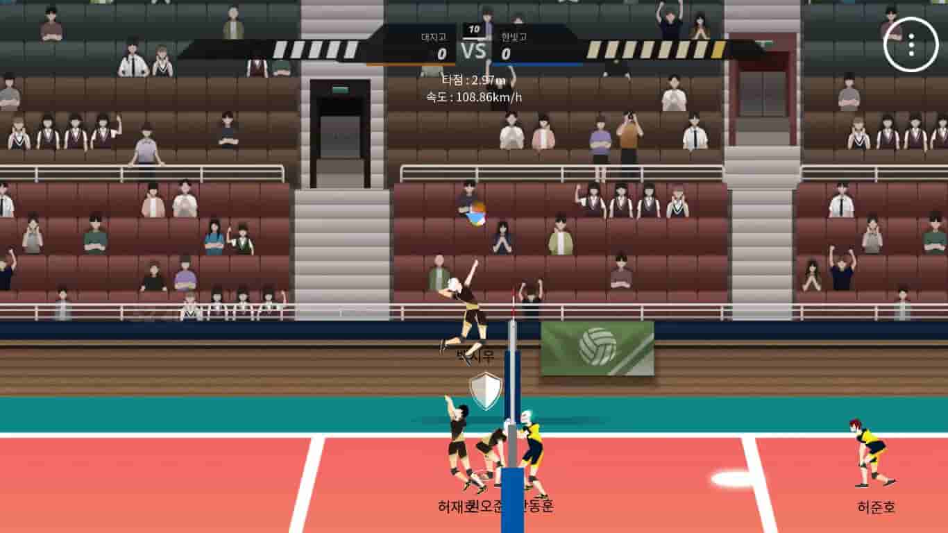 The Spike screenshot thumbnail screenshot 0