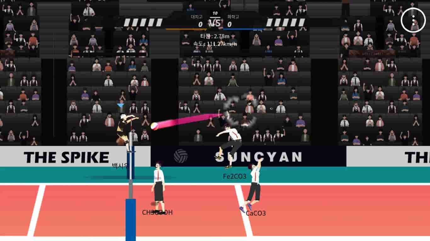 The Spike screenshot thumbnail screenshot 6