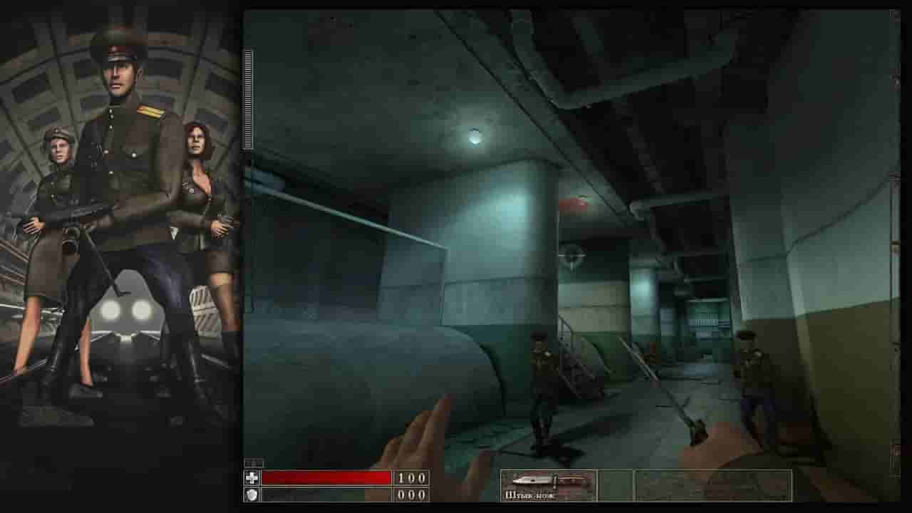 The Stalin Subway screenshot thumbnail screenshot 1