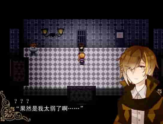 The Sunny Day  screenshot thumbnail screenshot 4