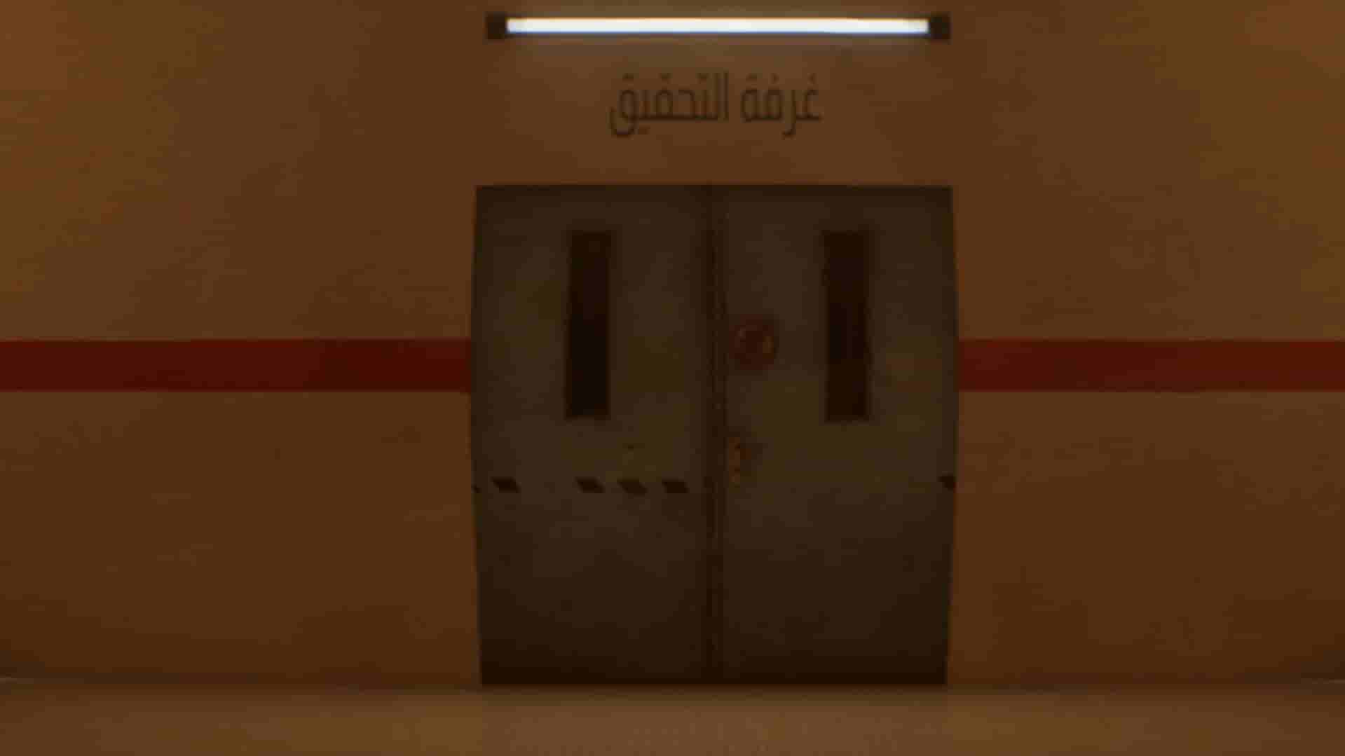 The Undergrounders screenshot thumbnail screenshot 8