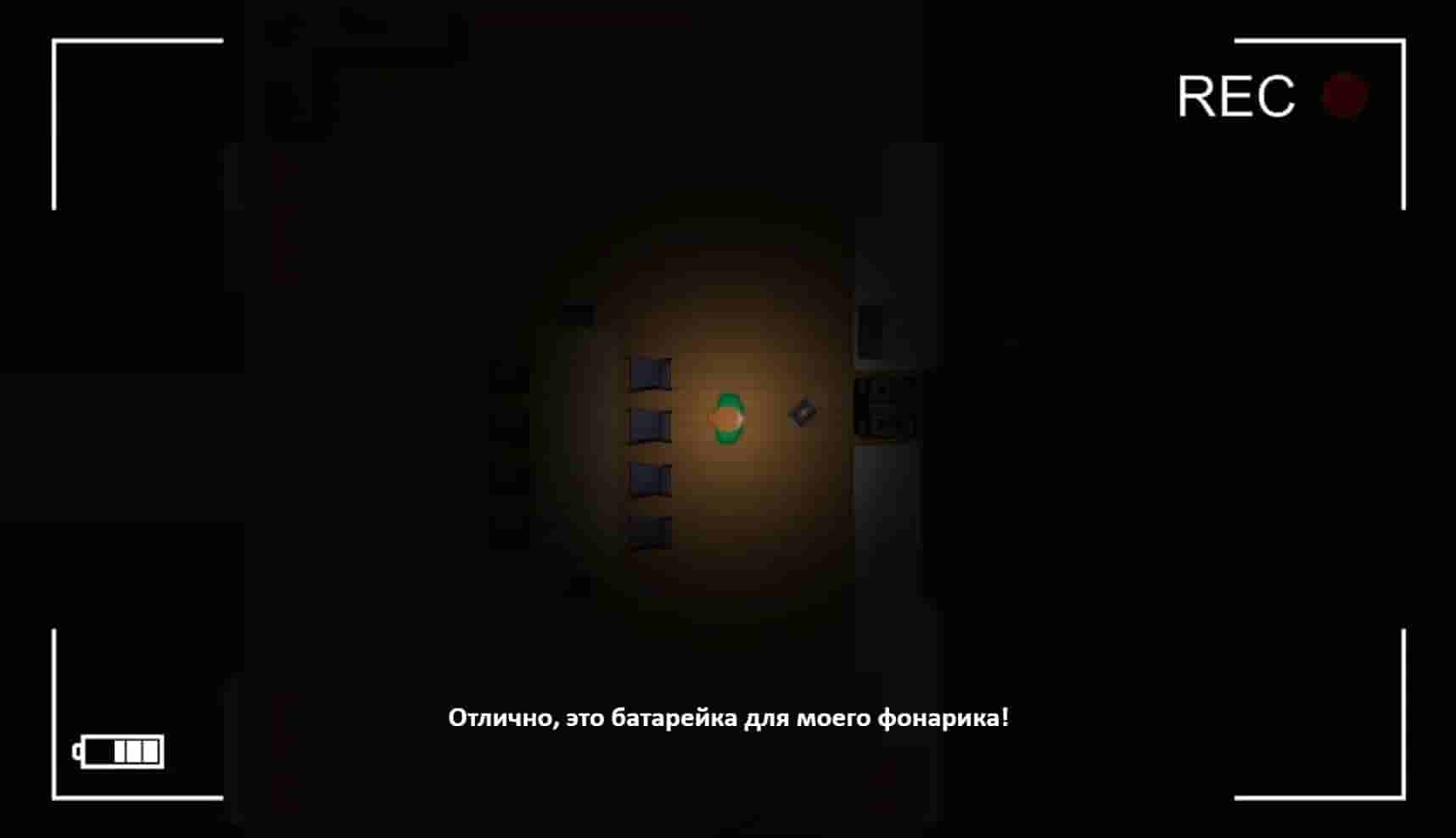 The Witch's House screenshot thumbnail screenshot 3