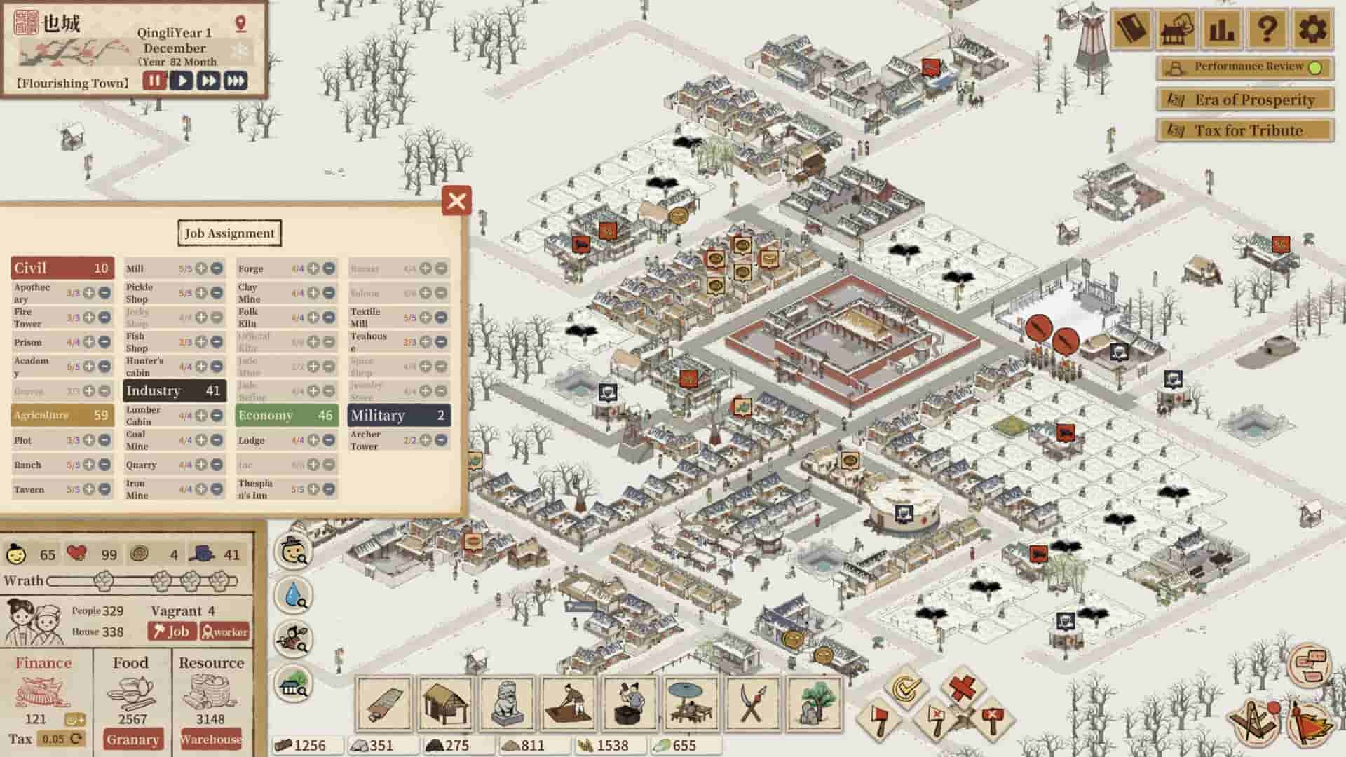 Thriving City: Song screenshot thumbnail screenshot 6
