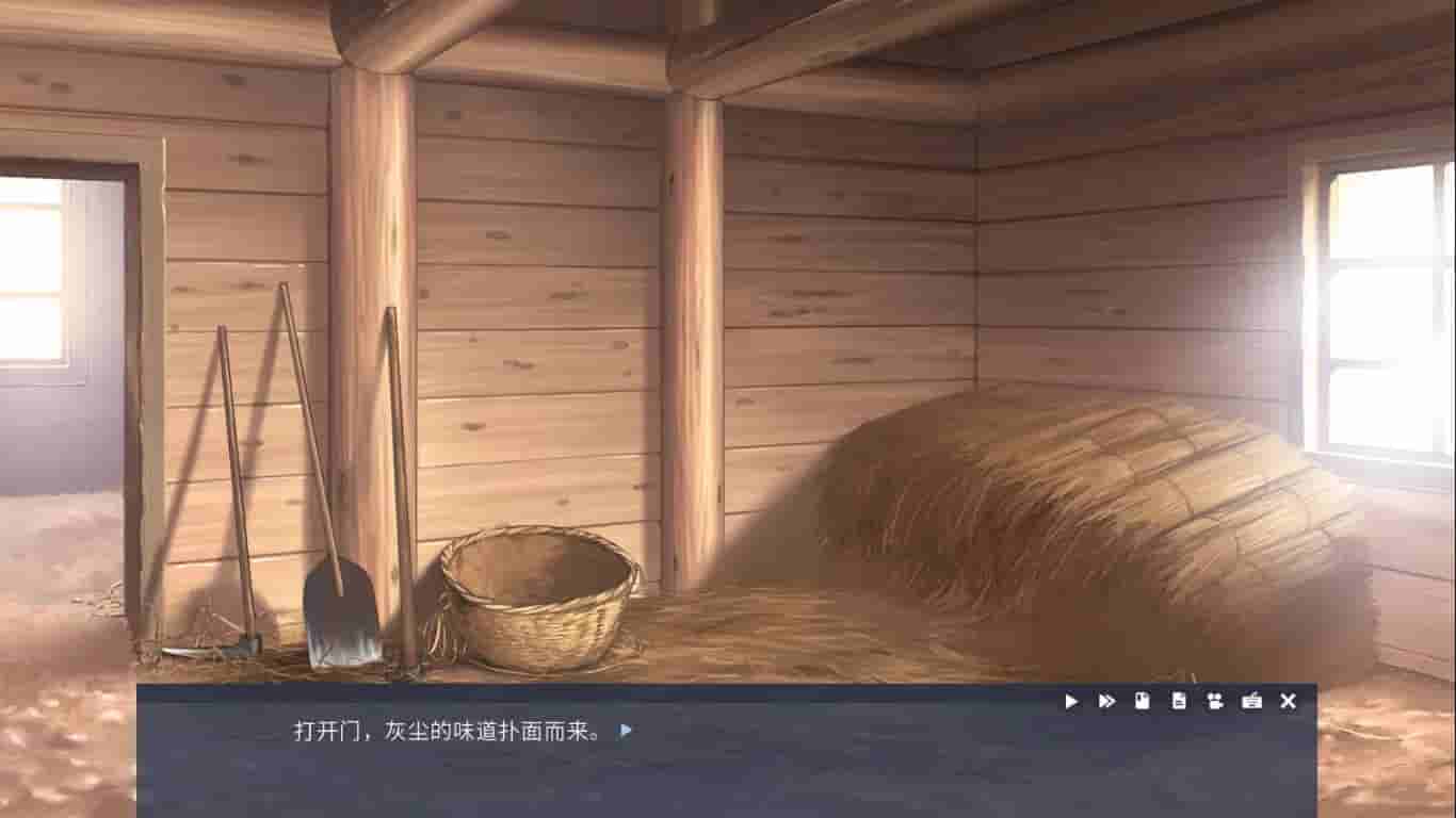 Tiny Snow screenshot thumbnail screenshot 0
