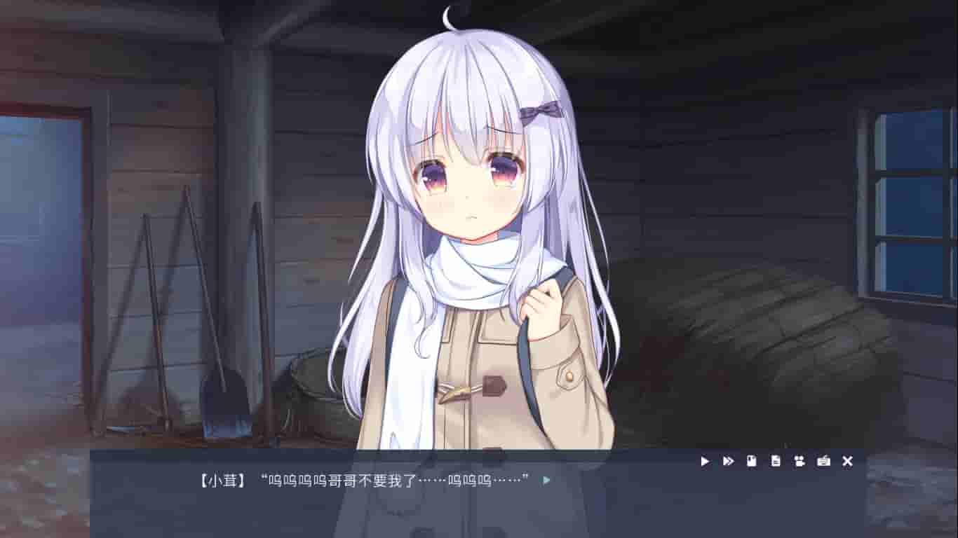 Tiny Snow screenshot thumbnail screenshot 1