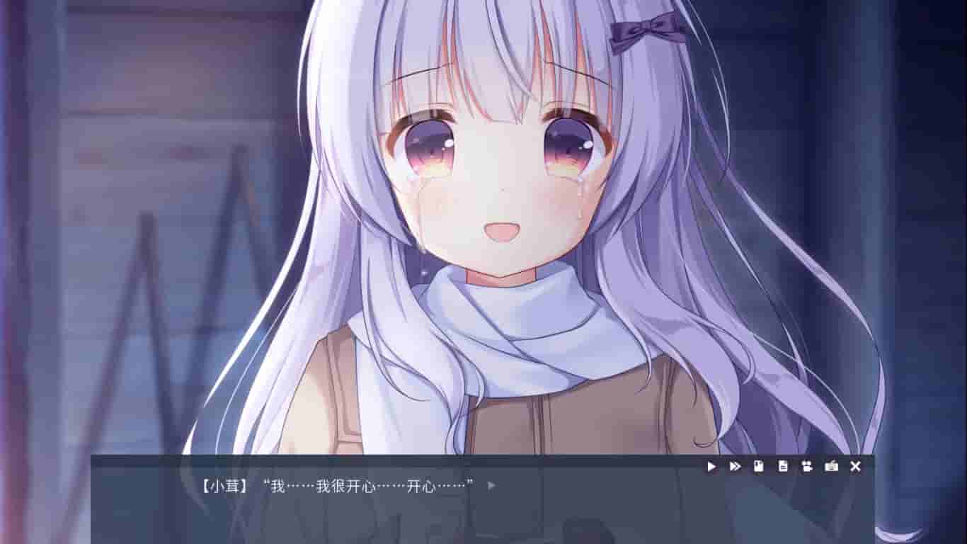 Tiny Snow screenshot thumbnail screenshot 3