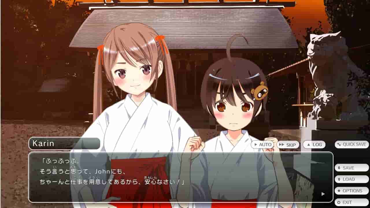 Tokyo School Life screenshot thumbnail screenshot 6