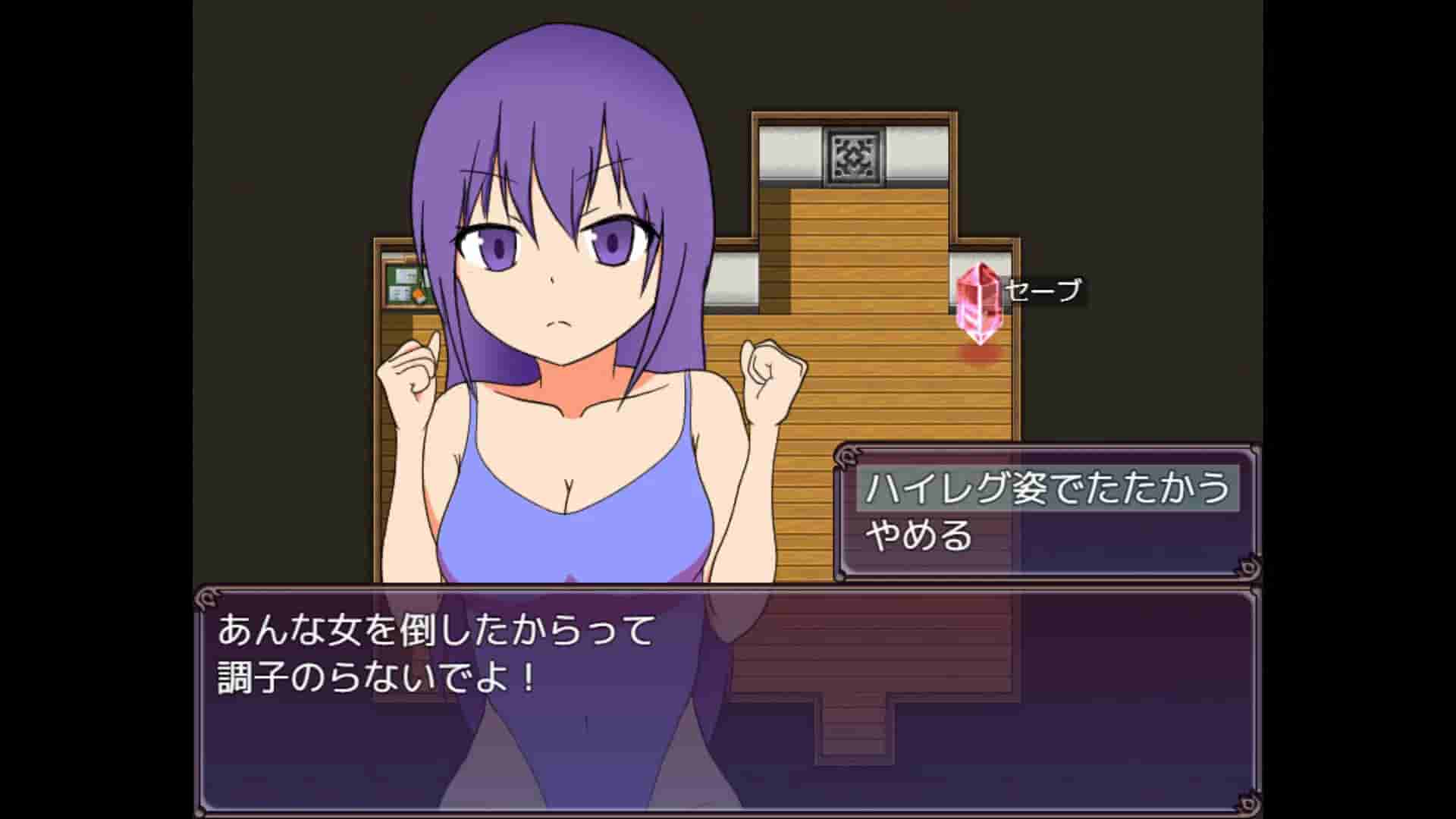 Toubatsu screenshot thumbnail screenshot 0