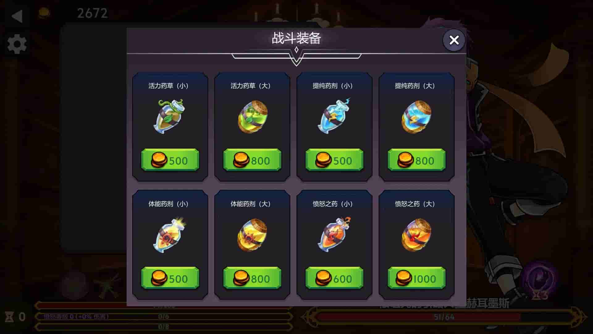 Tower of Waifus screenshot thumbnail screenshot 6