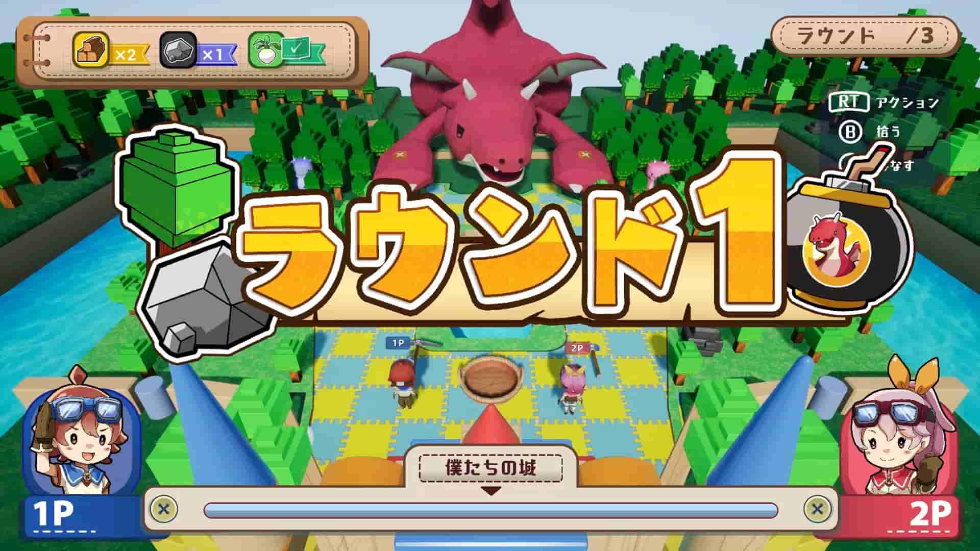 Toynip screenshot thumbnail screenshot 0