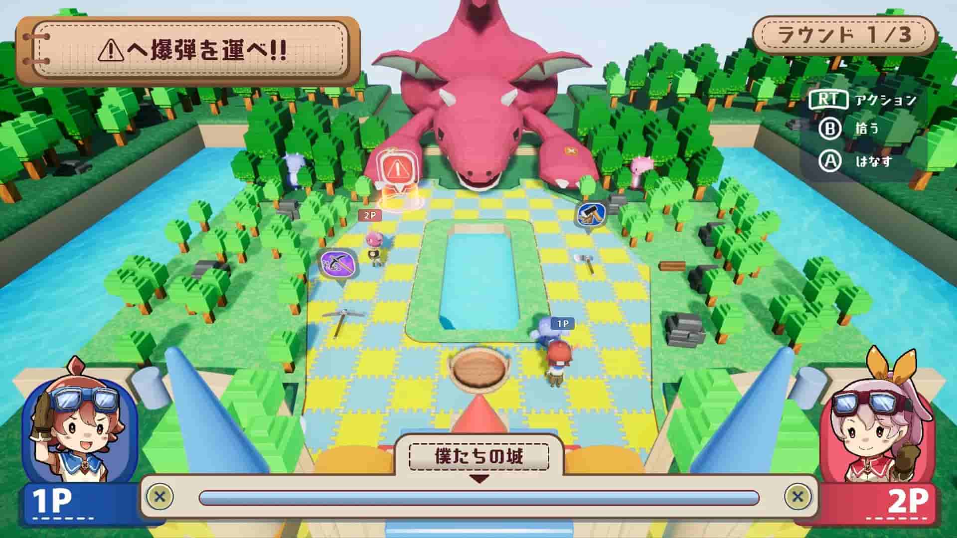 Toynip screenshot thumbnail screenshot 1